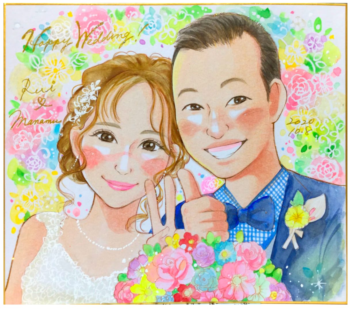 ラメ入り!ウェルカムボード/カップル似顔絵作成ます 1点、1点、心を込めて似顔絵を描かせていただきます イメージ1