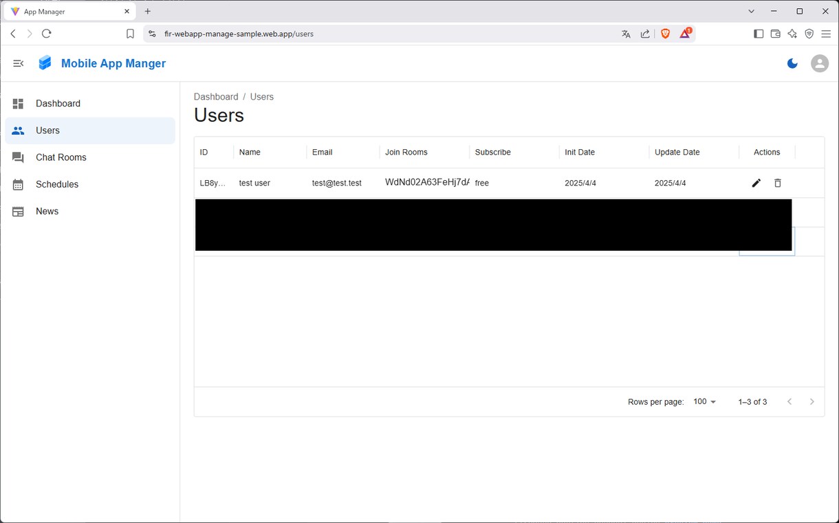 Android・iOS向けのアプリ開発します 専用の業務用アプリなどを作成します。 イメージ7