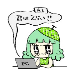 オリジナルキャラクターのLINEスタンプ作画します LINEスタンプ8～40個まで作成可能！カラーorモノクロ イメージ5
