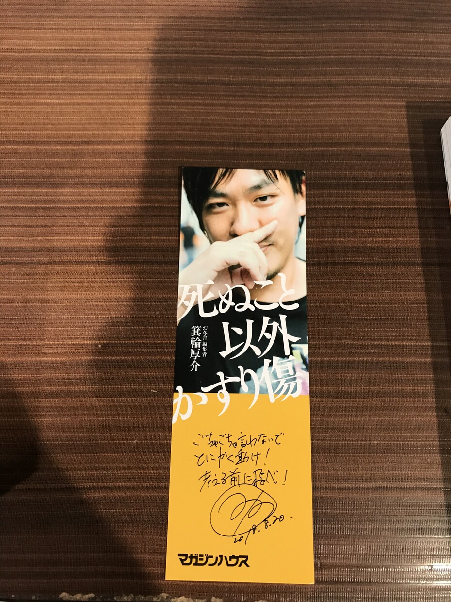リクエストに応じて書籍、漫画紹介します 何か面白い物を探してる方に！新しく読みたい本がない方へ！ イメージ1