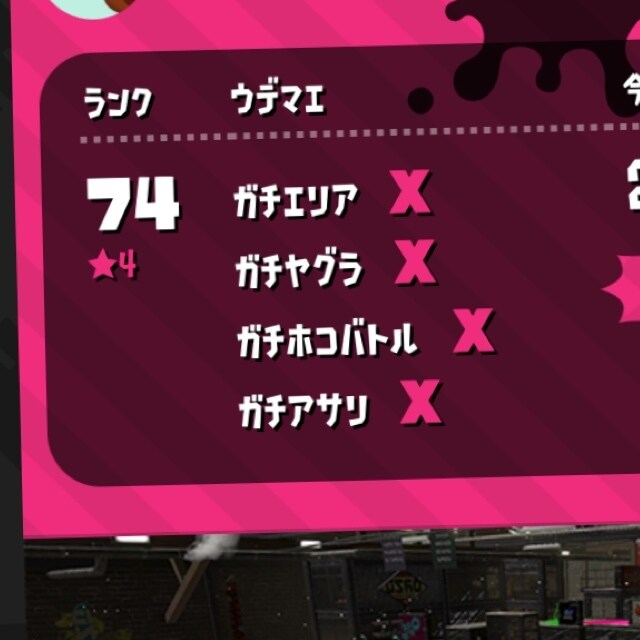 スプラ、DBD、あつ森、マイクラ一緒にプレーします 必要であればアドバイスもします！一緒にゲームしませんか？ イメージ2