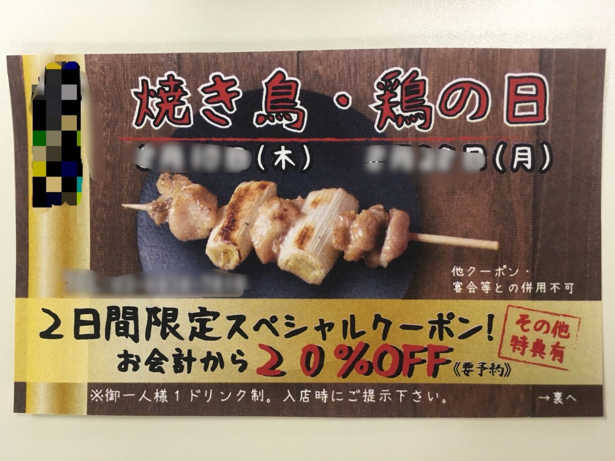 あなただけのカードデザイン作ります ありきたりでない "私だけ"のオリジナルカードを作りたい方へ イメージ8
