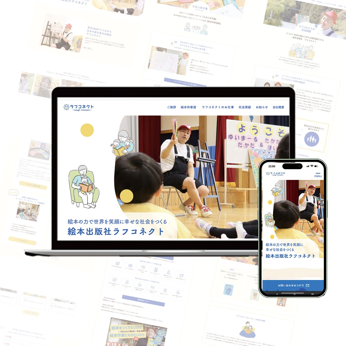 Studioで【伝わるホームページ】を制作します リーズナブル・更新簡単・高品質・アフターフォローも充実 イメージ3