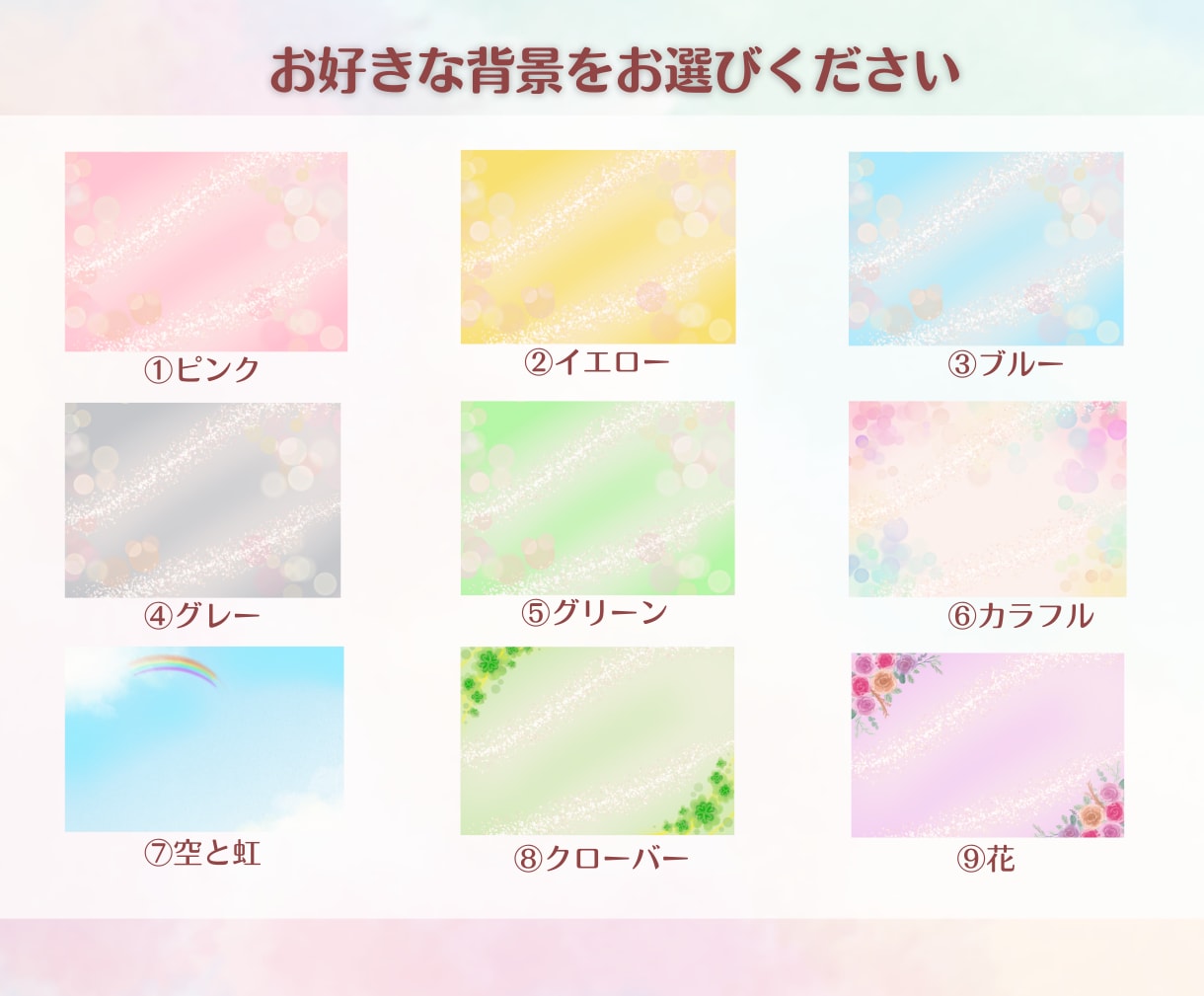 大人数も◎活き活きとしたお祝い似顔絵をお届けします 心に残る似顔絵で、大切な日を彩ります イメージ6