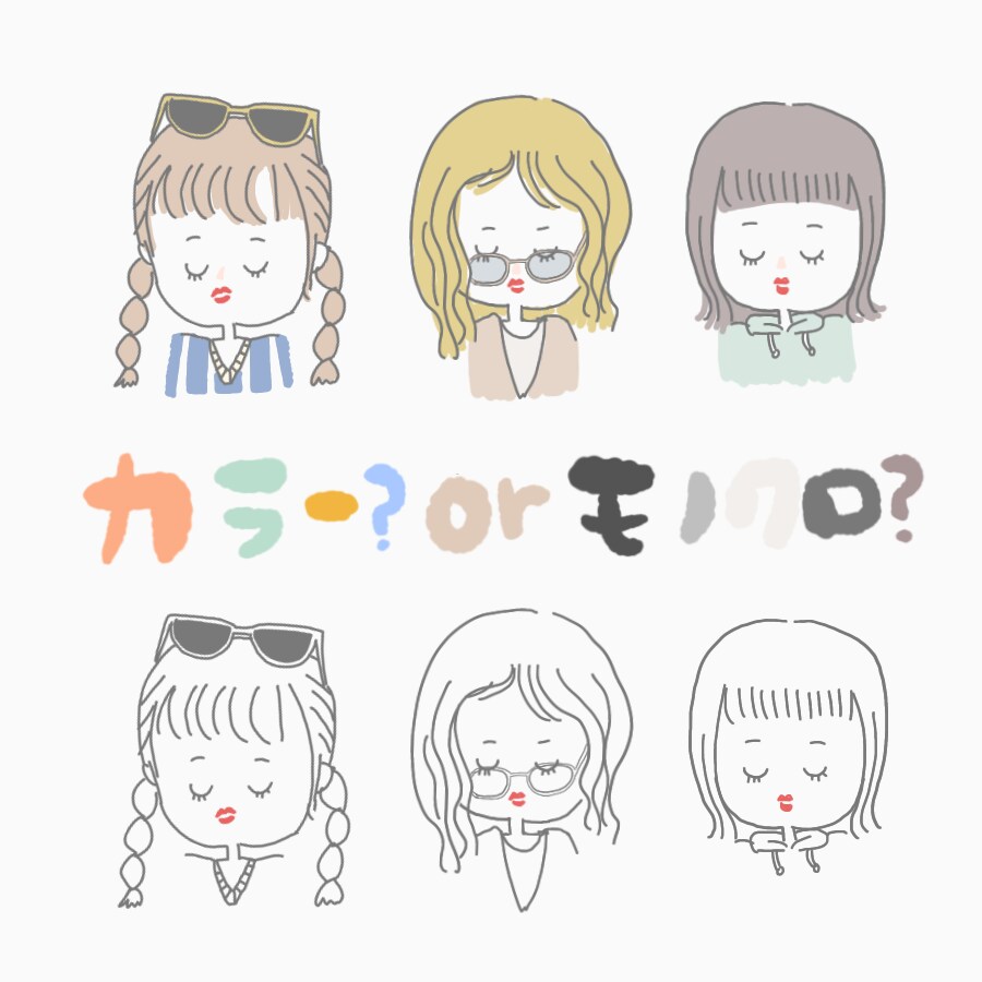 モニター募集中★ゆるかわアイコン描きます 先着5名様へ特別価格でゆるいアイコン書きます♪ イメージ1