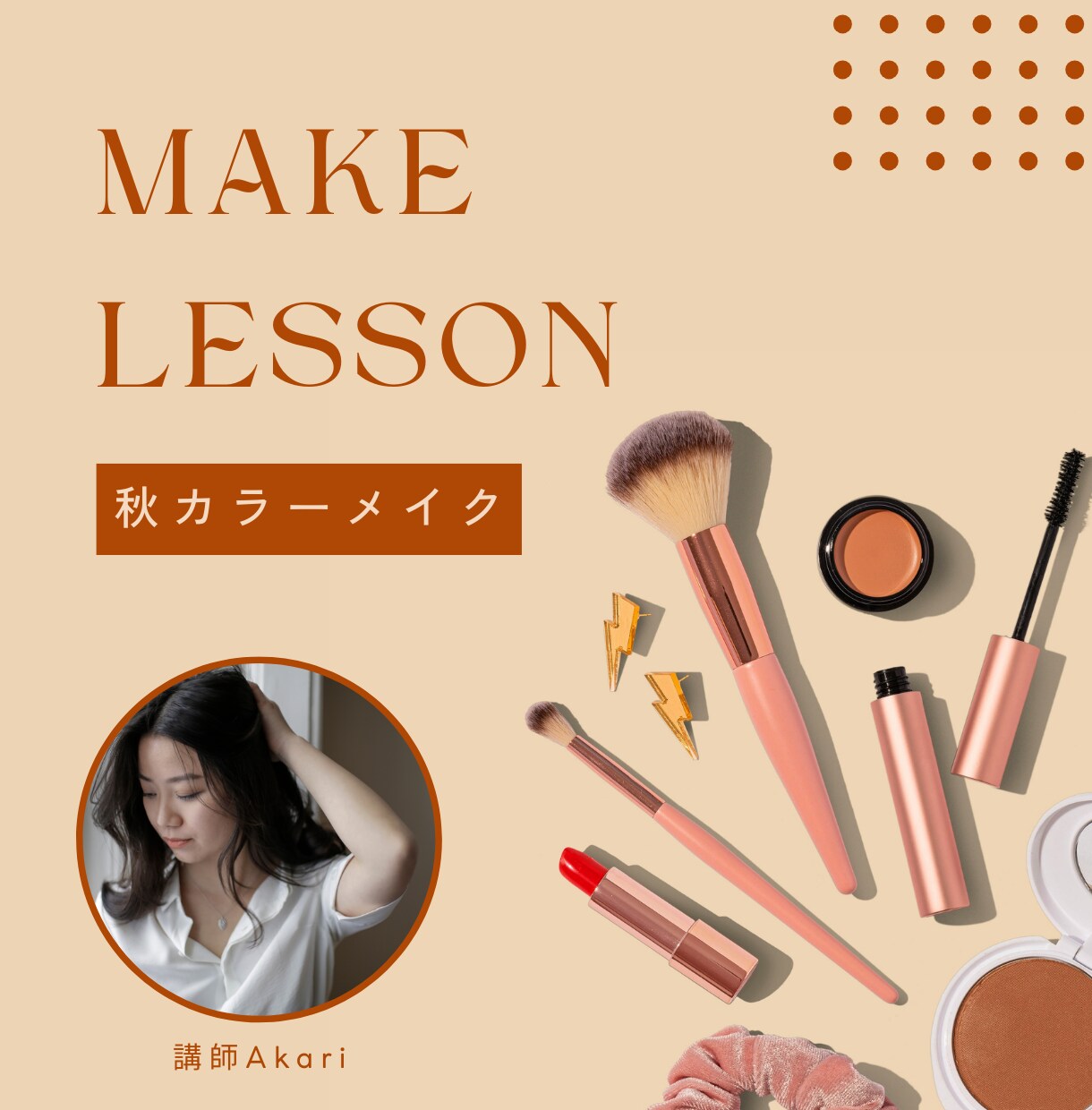 高級感のあるバナー・ヘッダー制作いたします 修正無制限！最短翌日に納品します イメージ5