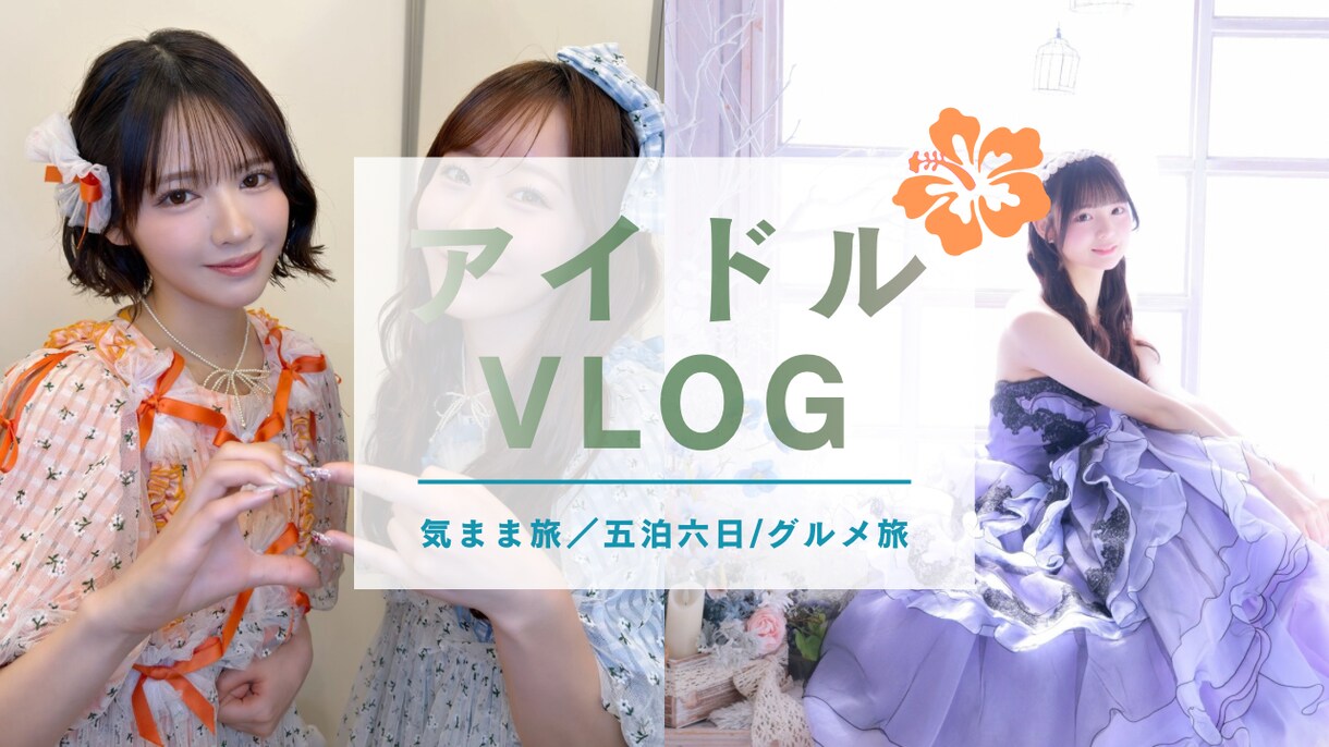 オシャレなポスター作成します どんな人にも喜んでもらえるポスターを心がけてます イメージ4