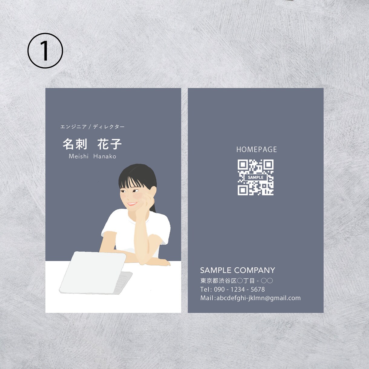 特別価格（3名まで）！似顔絵名刺を作成します 優しい印象の名刺／写真から作成します イメージ2