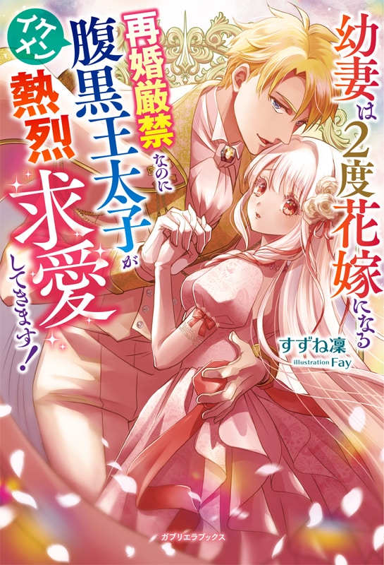 一枚絵・キャラクターイラスト作成いたします Vtuberキャラデザ・立ち絵・MV等 イメージ9