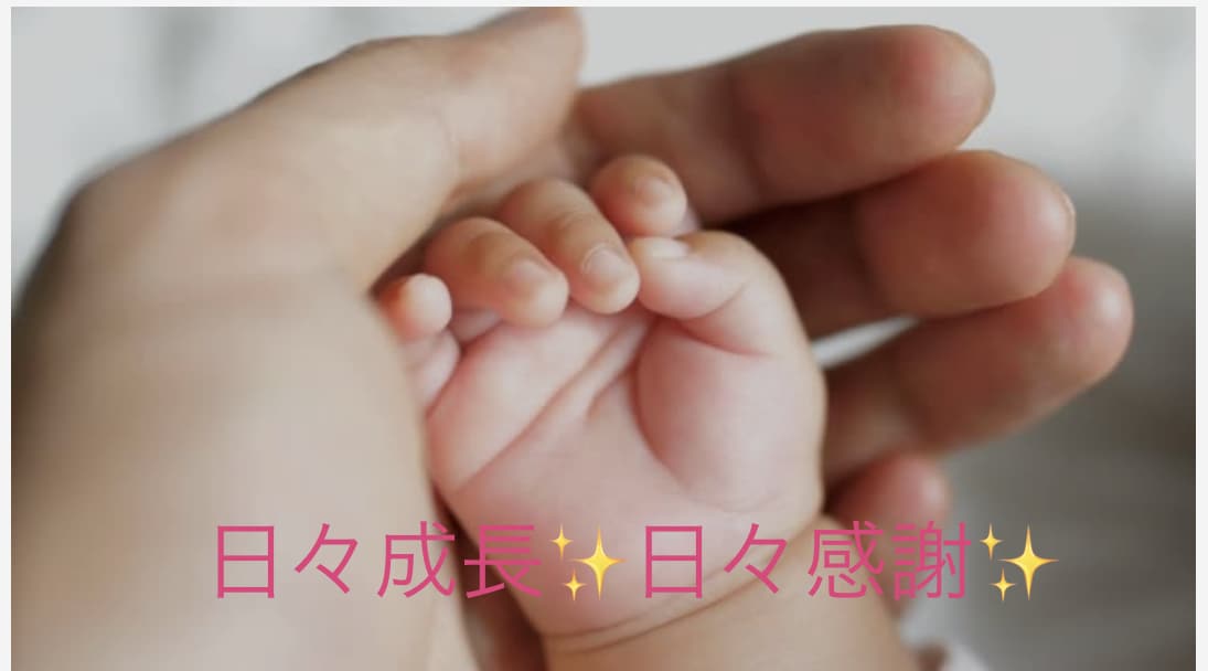 子育て自分育てのママと子どもに寄り添います 毎日の生活で些細だと思いがちな悩みや迷いを一緒に解決したい イメージ1
