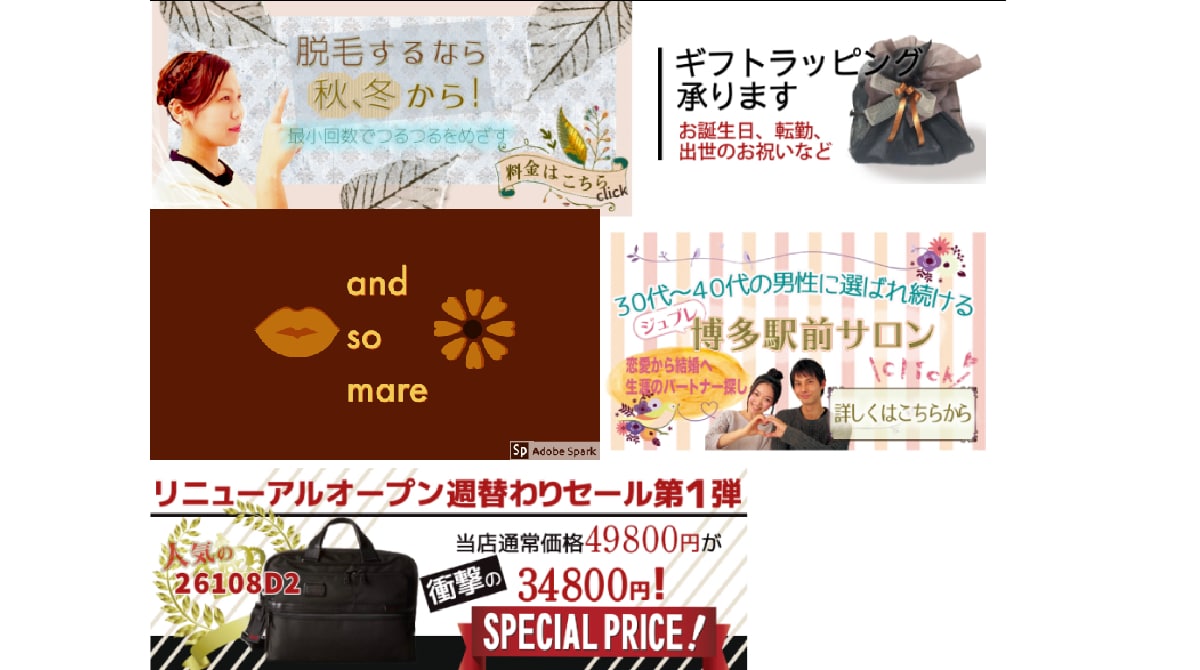 普通シンドイ案件のバナーやヘッダーを製作します シンプルなバナーもDMくださいませ╰(*´︶`*)╯♡ イメージ4