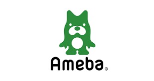 アメブロに何を書いてよいか悩む方にアドバイスします アメブロ発信でビジネスを加速！メディア取材や出版も夢でない！ イメージ1