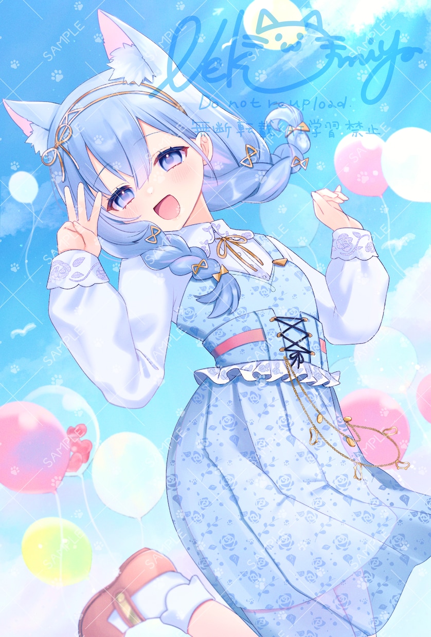 企業実績有◆ご希望のイラストを制作します ちびキャラやキービジュアル、幅広く対応可能です！ イメージ2