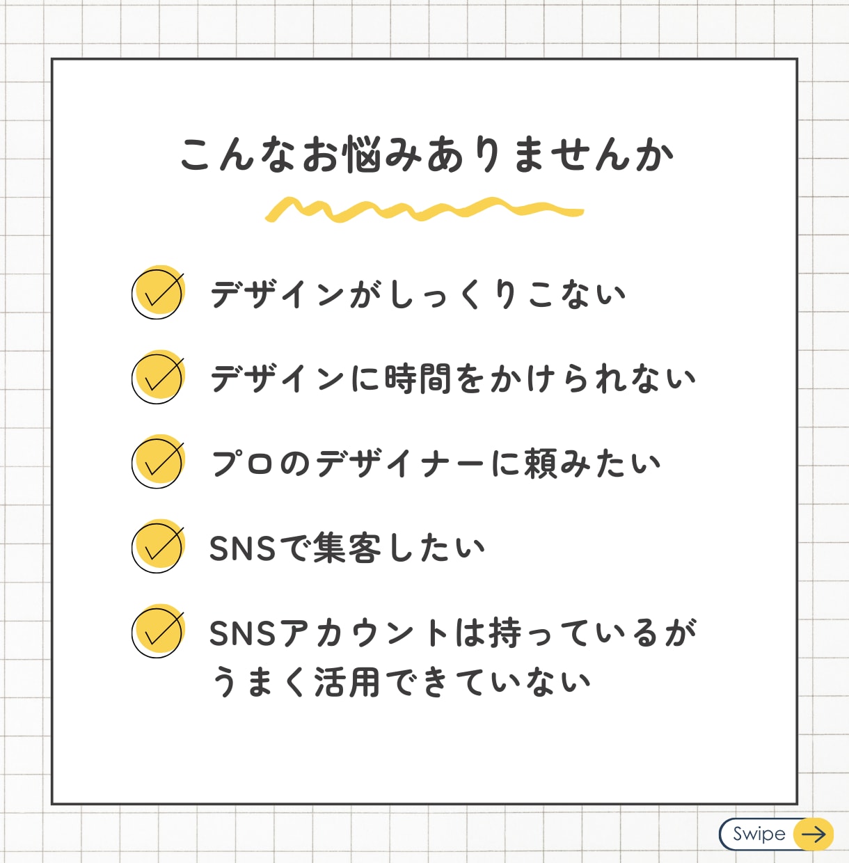 instagram/インスタ用画像制作します SNS集客に特化！Canva公式クリエイターにお任せください イメージ2