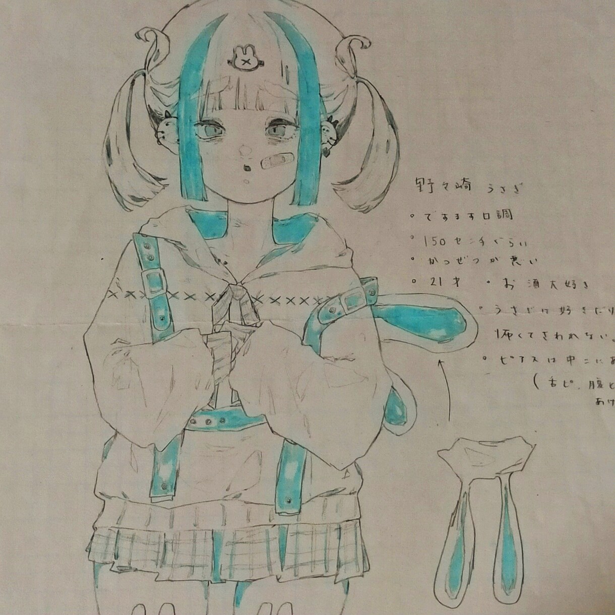 アナログイラストを色紙に描きます 部屋に飾りたくなるイラスト描きます！集めることができます！ イメージ2