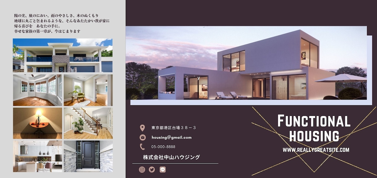 二つ折り・三つ折りパンフレット作成します 会社概要などをわかりやすくご案内できるパンフレットです イメージ4
