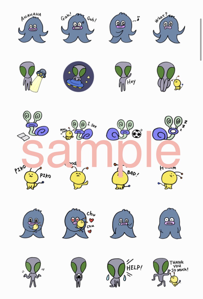 コミカルな可愛いLINEスタンプ作成します スタンプ一個あたり800円手書きの可愛いスタンプ作ります。 イメージ3