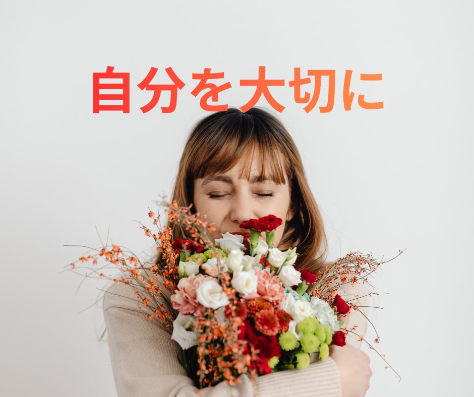 あなたのお話をゆっくりと聞かせていただきます アドバイスはしないでお話をじっくりとお伺いしますね。 イメージ6