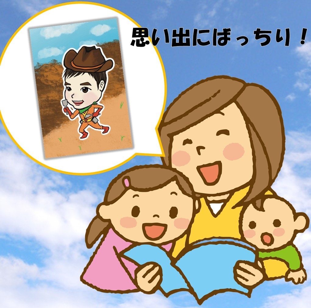 子どもの『今』を似顔絵に残します 子どもの記念日やマイブームを似顔絵にして残しませんか？ イメージ7