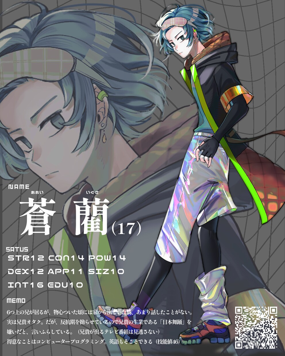 高クオリティで安く立ち絵描きます 貴方が考えたキャラクター、全身のイラストが欲しくないですか？ イメージ5