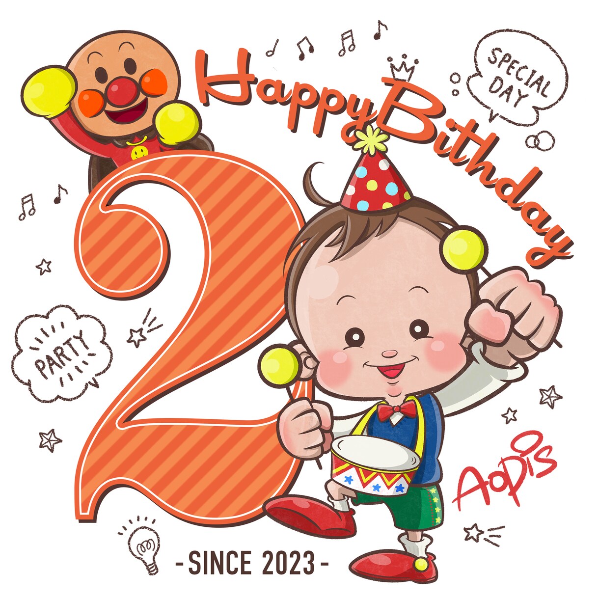 Kids&Baby専門★可愛いイラスト描きます 【SNSアイコン用】プレゼントにイラストをちょっと添えて… イメージ3