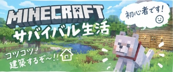 ショート動画やサムネイルの作成をします 編集アプリを使い買ってくれた方が満足しただけるようにします！ イメージ2