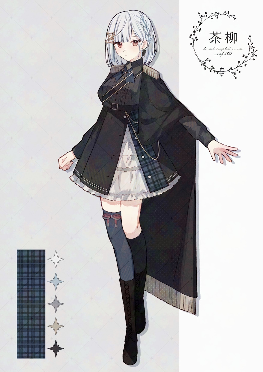 キャラクターの立ち絵を描きます キャラクターの資料やご活動用のイラストをお求めの方へ イメージ4