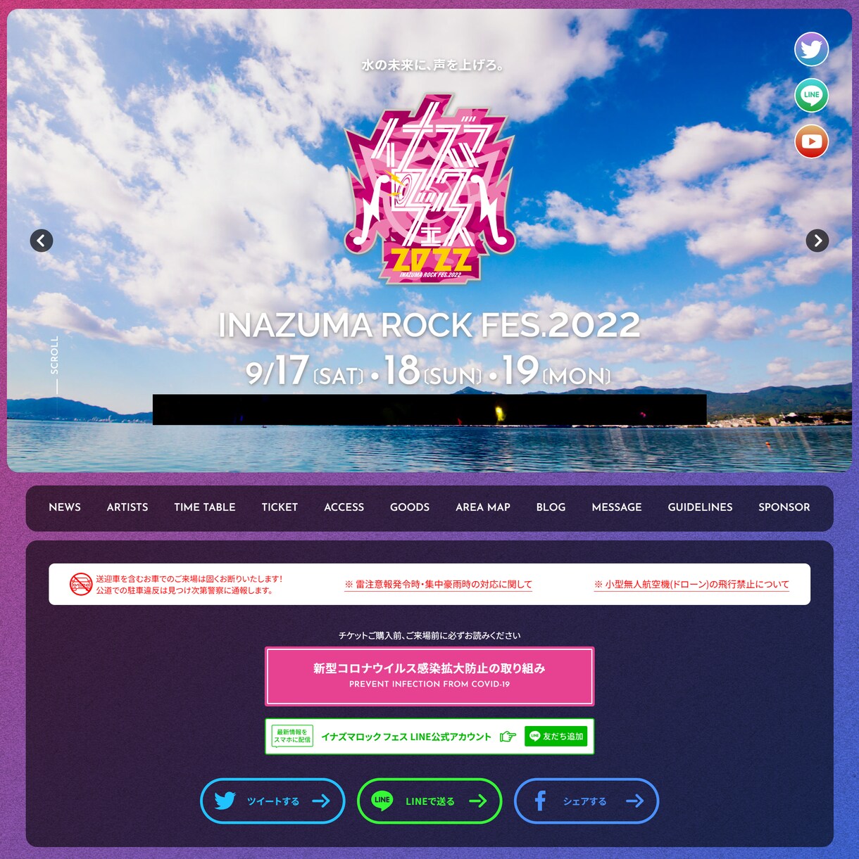 WEBサイトのデザインを1ページ～作成します ホームページやLPなどのデザイン（PC／SP）制作 イメージ9