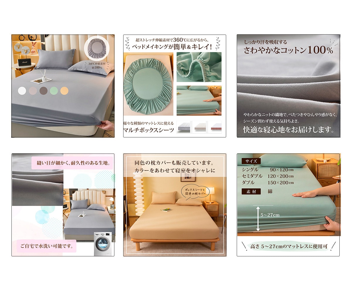 売上UP！商品の魅力を伝えるEC画像を作成します 楽天・yahoo・アマゾンの商品画像７枚をお客様の目線で制作 イメージ3