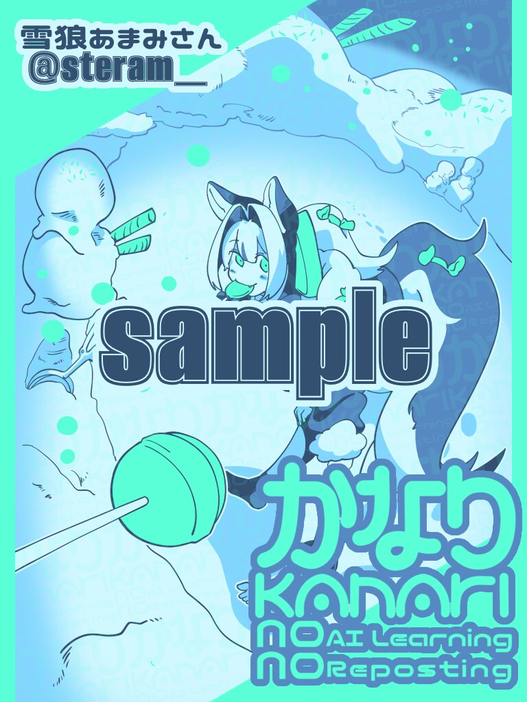 Vさん向け！オリ5色カラパレ一枚絵描きます 魅力や世界観を5色に搾って抽出！ イメージ2