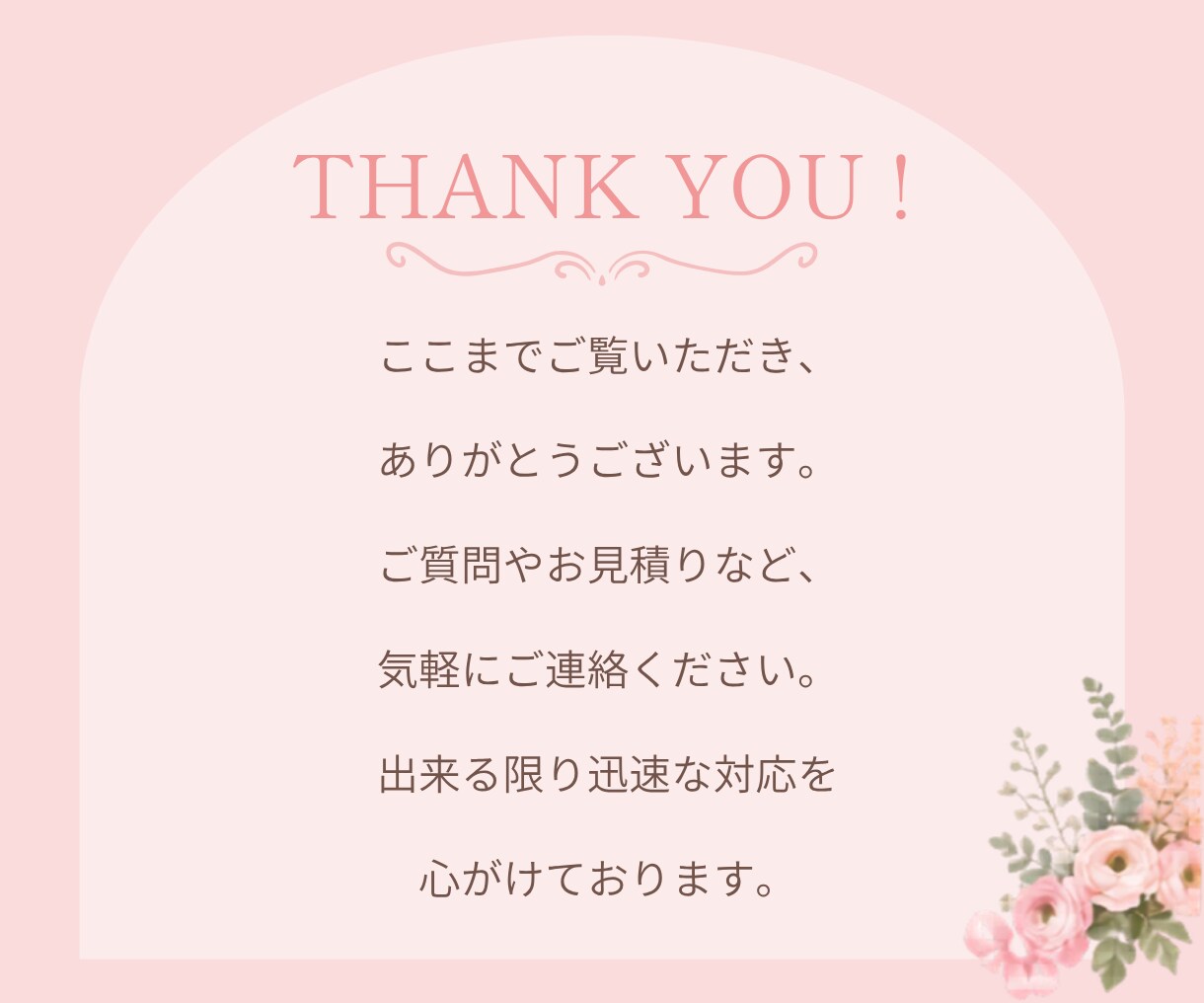 女性向けInstagram投稿画像作成します フィード・カルーセル投稿に対応｜安心の修正無制限 イメージ10