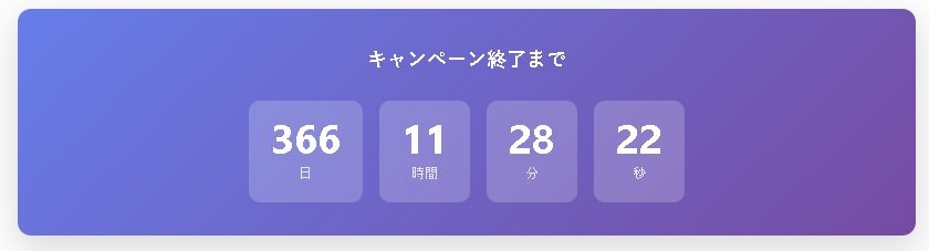 WPショートコード| コピペで使える形で納品します あなたのWPに 「こんな機能があったらいいな」を実現します。 イメージ5