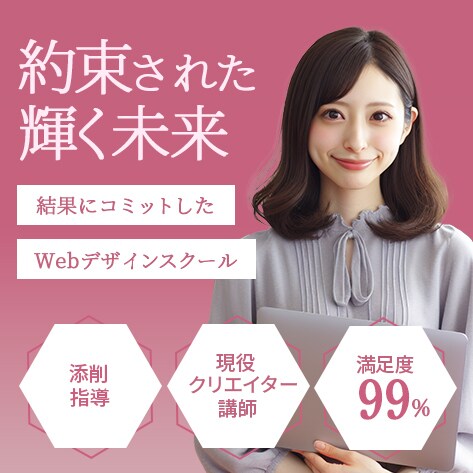 思わずポチッとしたくなるバナー画像を作成します ＜＜集客売り上げアップに繋がる！＞＞ イメージ5