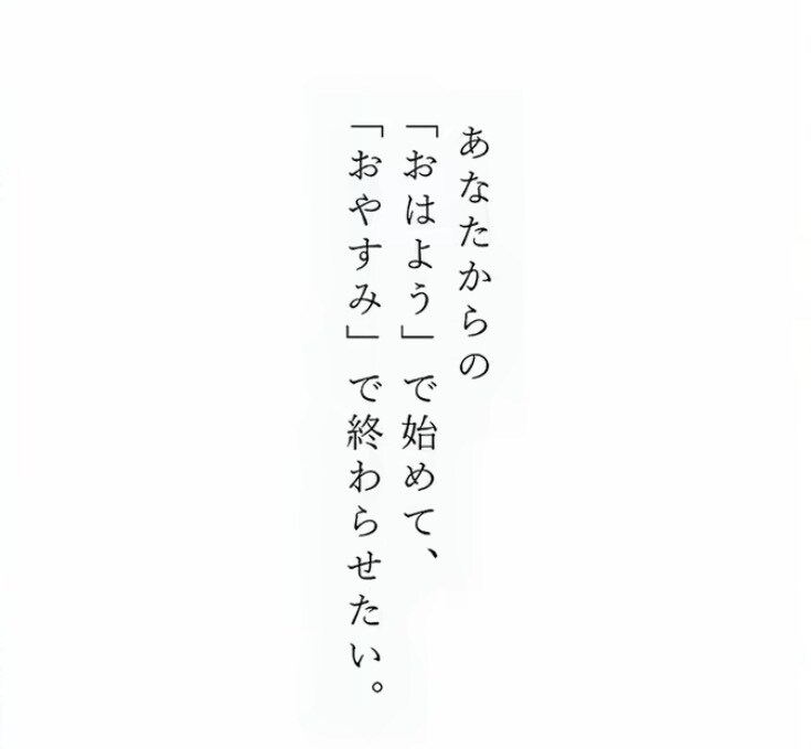 恋愛マスターがお悩み解決します 気軽にちょっとした恋愛相談大歓迎です✨♡ イメージ1