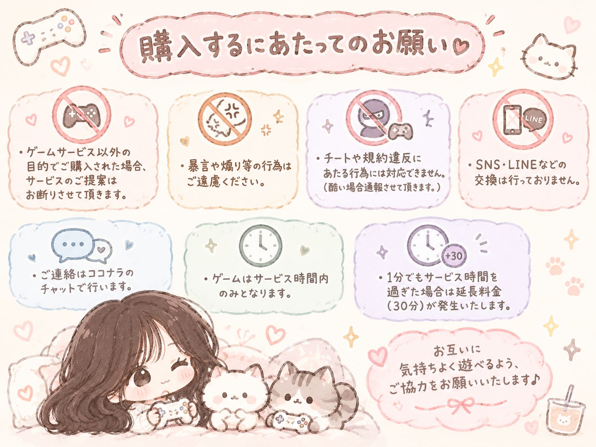 おしゃべりしながら一緒にAPEXします たのしくわちゃわちゃお供します´`* イメージ2