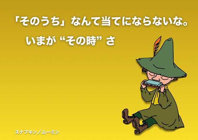 IT業界での悩み相談乗ります 日常起きる大変なことでもなんでも私も勉強になるので遠慮なく イメージ2