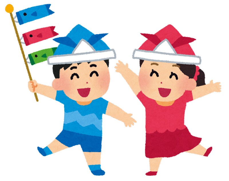 子育てママさんパパさんへ★何でも聞きます 1人で悩まず話しませんか(^^) イメージ1