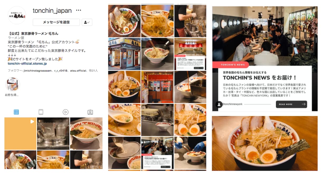 Instagram運用代行・写真撮影いたします IG運用に精通したZ世代チームが業界トップクラスのコスパで！ イメージ4