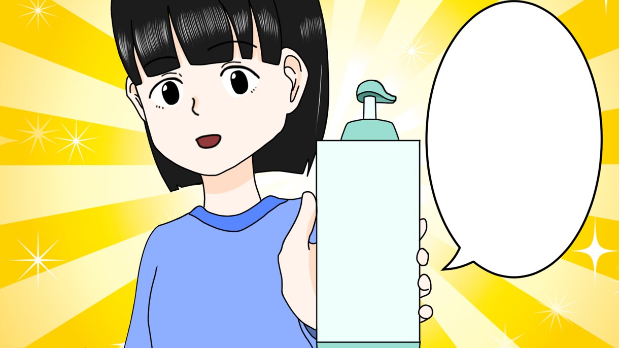 広告まんが(Youtube/LP)動画制作します YouTube動画制作実績100本以上丸投げOKです！ イメージ2