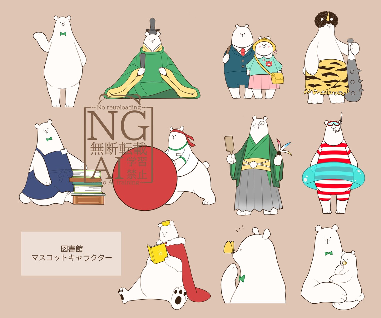 ゆるふわポップな動物・人物・食べ物イラスト承ります 只今お試し価格で実施中！SNS・挿絵・お祝いなどにも◎ イメージ6