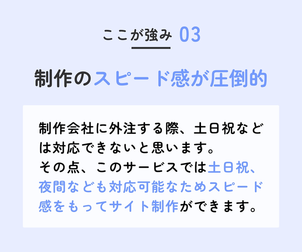経験豊富なコーダーがWordPressを構築します 【信頼できるコーディングパートナーを探している方におすすめ】 イメージ5