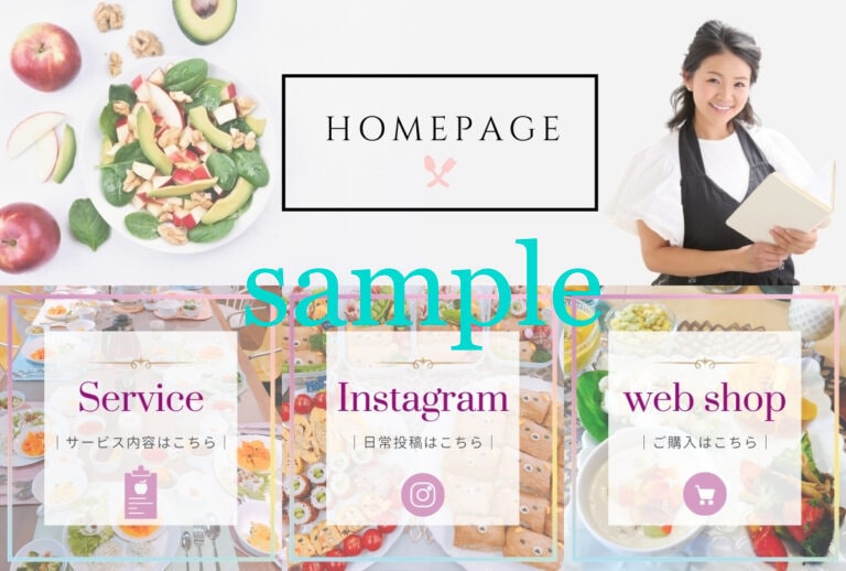 あなただけのLINEリッチメニューをデザインします あなたが好きな色や雰囲気を取り入れて心を込めて作成いたします イメージ2
