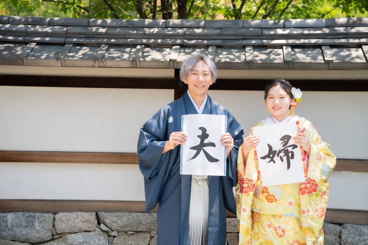 前撮りで映える書（掛け軸1枚おまけ付）を作成します ☆特別な前撮りを書でより特別にしてみませんか？ イメージ3