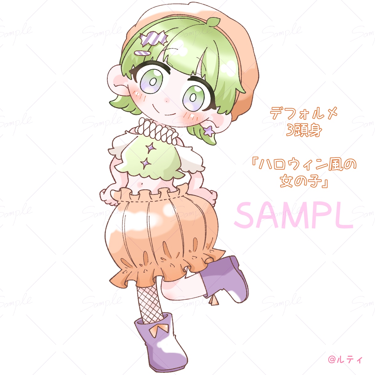 可愛いSDイラストお描きします 最短4日納品！2頭身or3頭身が選べます。 イメージ8