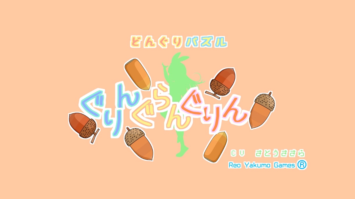 ロゴアニメーション動画を制作します 5～8秒程度のロゴアニメーション動画を作ります。 イメージ3