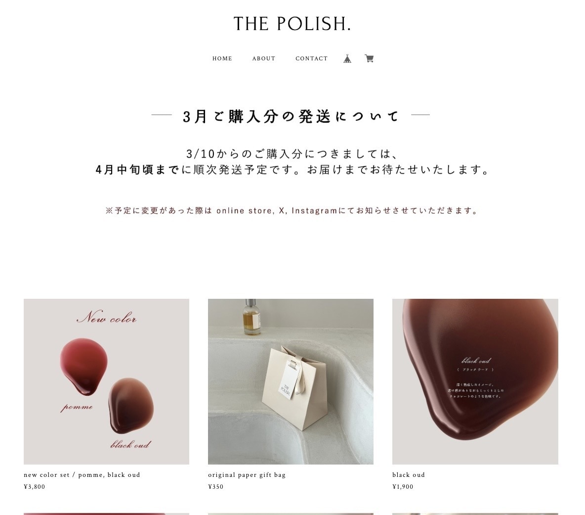 BASEで（ネットショップ）ECサイト制作致します 格安で丁寧な対応ときっちりとしたお仕事をさせて頂きます！！ イメージ4