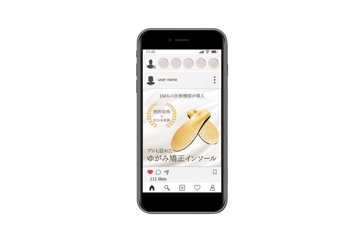 女性向け！バナー最短たったの1日で納品いたします 修正無制限で、ご納得いただくまで対応いたします。 イメージ6