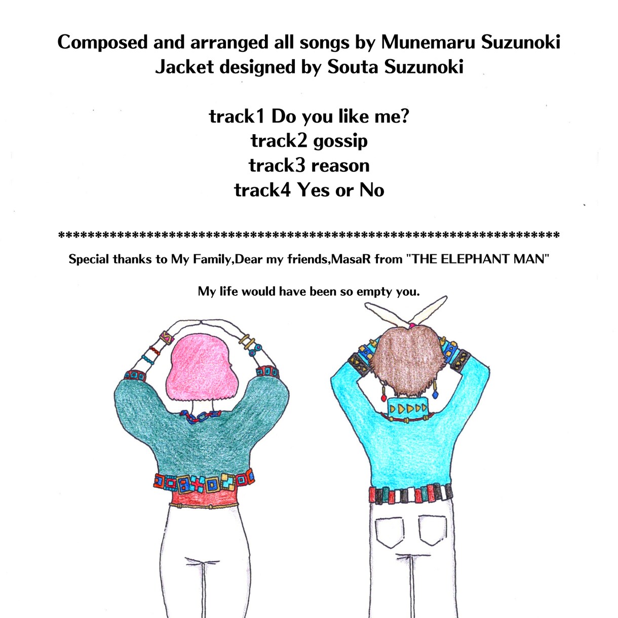 お店やアートギャラリー等向けのBGM制作承ります 父（作曲担当）と子（作画担当）で創作活動をしております。 イメージ4