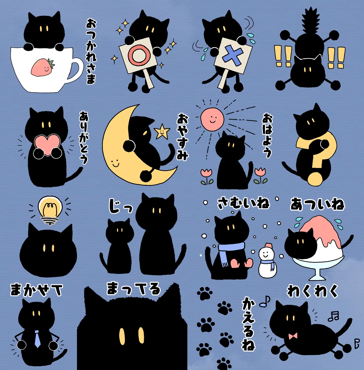 かわいいタッチでLINEスタンプ作ります ペット・オリジナルキャラクター・動物をLINEスタンプに！ イメージ2