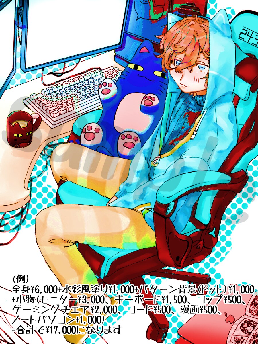 アイコンやヘッダー、表紙などイラスト依頼承ります ココナラの他イラスト依頼と比べ、比較的お安くお描きできます！ イメージ4